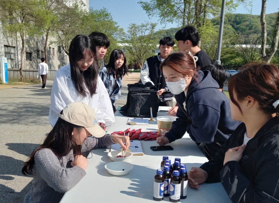명지대학교, 2025년 제45회 장애인의 날 기념행사 개최 대표이미지